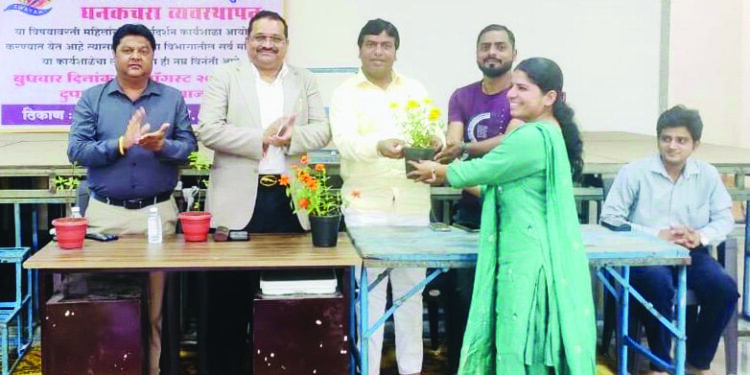 महिलांसाठी घनकचरा व्यवस्थापन कार्यशाळा