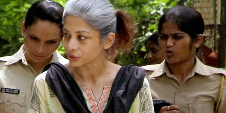 इंद्रायणीला भारत सोडण्यास मज्जाव