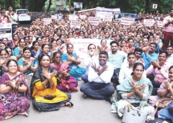 हक्कासाठी उमेदच्या महिला एकवटल्या