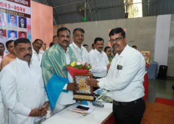 शिक्षक पतपेढीची वार्षिक सर्वसाधारण सभा