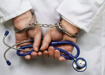 बोगस डॉक्टरवर कारवाई