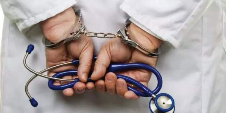 बोगस डॉक्टरवर कारवाई