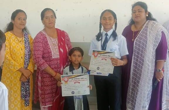 पीएनपी शाळेच्या विद्यार्थ्यांचे चित्रकला स्पर्धेत यश