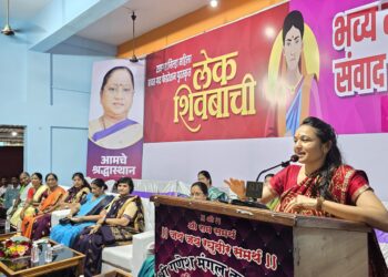 महिलांची एकजूट क्रांती घडवेल- चित्रलेखा पाटील