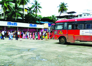 कर्मचार्‍यांच्या संपाला अल्प प्रतिसाद