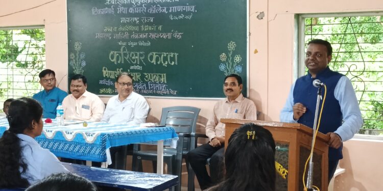 मेथा महाविद्यालयात विद्यार्थ्यांशी संवाद