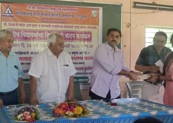 शिष्यवृत्ती वाटप कार्यक्रम संपन्न