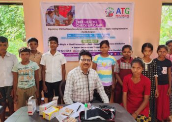 दुर्गम भागात आरोग्य तपासणी