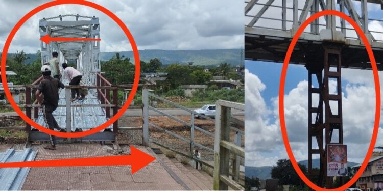 नागोठण्यातील पादचारी उड्डाण पूल खुला होणार