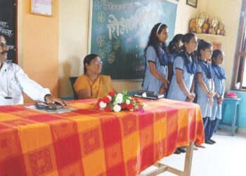 शिक्षण परिषद संपन्न