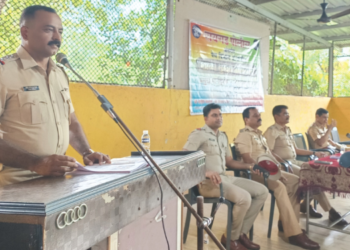 सुरक्षा अभियान बैठकीचे आयोजन