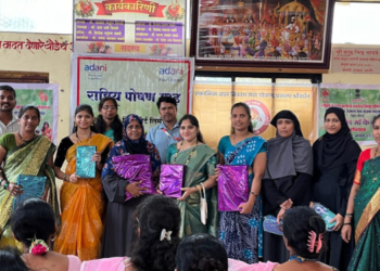 राष्ट्रीय पोषण महिना साजरा