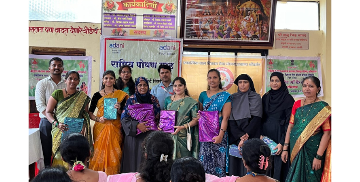 राष्ट्रीय पोषण महिना साजरा