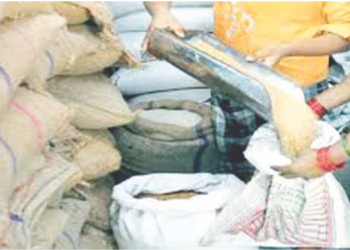 शिधावाटप दुकानात जिन्नसांचा अपहार