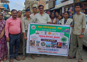 नगरपंचायत तळा व कनिष्ठ महाविद्यालयाच्या संयुक्त विद्यमाने काढली स्वच्छता रॅली