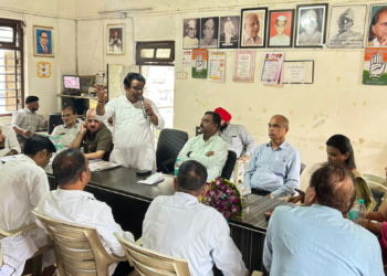 पनवेल शहर जिल्हा काँग्रेसची आढावा बैठक संपन्न