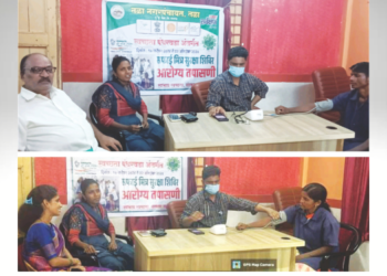 तळा येथे सफाई कामगारांची तपासणी