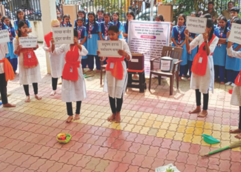 विद्यार्थ्यांनी पथनाट्यातून दिला स्वच्छतेचा संदेश