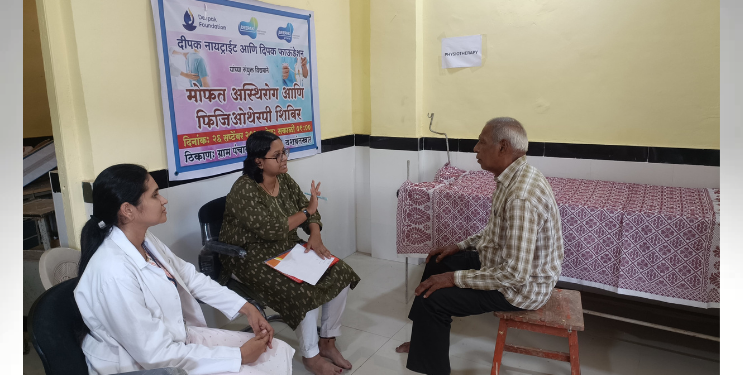 अस्थिरोग, फिजिओथेरपी शिबीर संपन्न