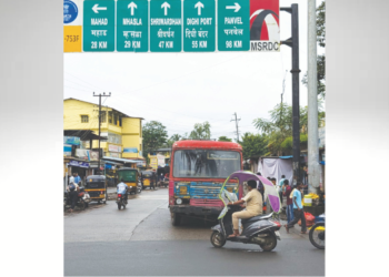 माणगाव-दिघी महामार्ग ठरतोय वरदान