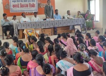 कायदेविषयक मार्गदर्शन शिबीर संपन्न