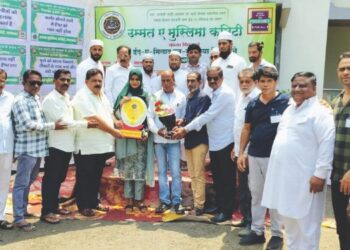 उम्मत ए मुस्लीमा कमिटीतर्फे सुमय्या मल्लीचा सत्कार