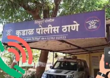 हेल्पलाईन नंबरचा गैरवापर, पोलीसांना मुद्दाम धावडवले