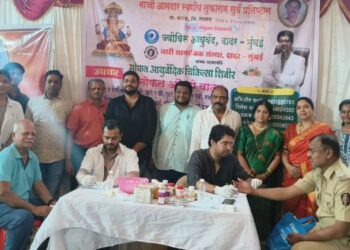 ‘सागम’ मोफत आयुर्वेदिक चिकित्सा शिबीर उत्साहात