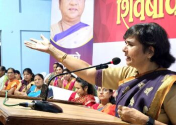 उद्याच्या भविष्याची दोरी महिलांच्या हाती- वैशाली पाटील