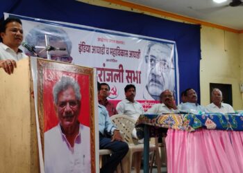 सीताराम येचुरी यांना आदरांजली