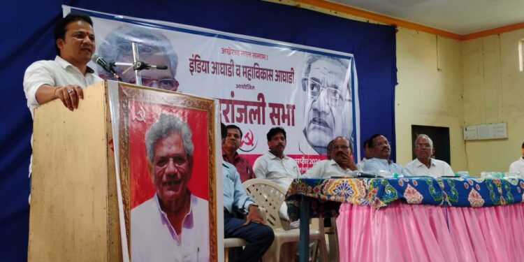 सीताराम येचुरी यांना आदरांजली