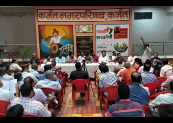 कर्जतमध्ये नागरी समस्यांबाबत बैठक