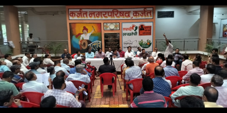 कर्जतमध्ये नागरी समस्यांबाबत बैठक