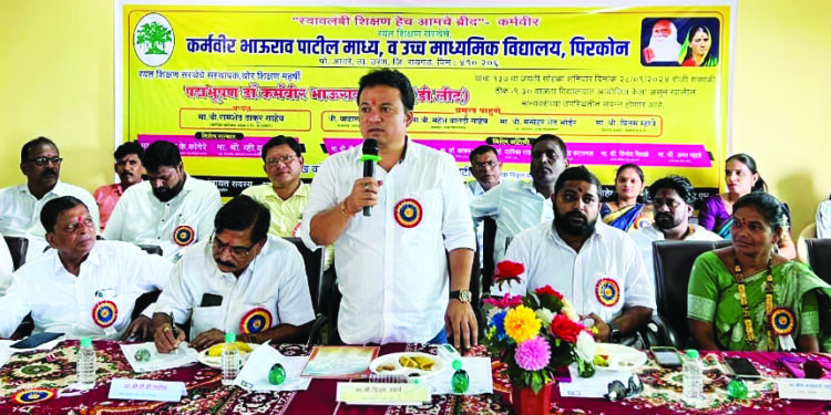 कर्मवीर भाऊराव पाटील यांचे विचार घराघरात पोहोचवा