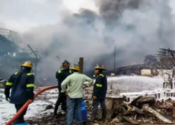 धाटावच्या केमिकल कंपनीत स्फोट; दोन कामगार ठार,चार जण जखमी