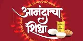 पुरवठा अधिकार्यांचा शंभर टक्केचा दावा खोटा