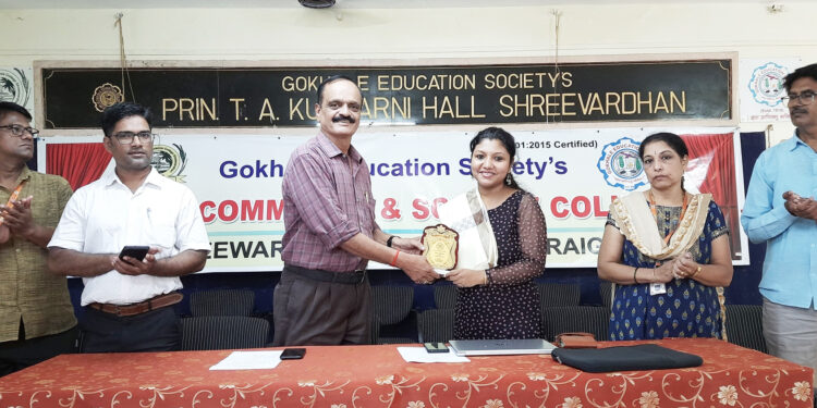 गुंतवणूकदार जागरूकता कार्यक्रम