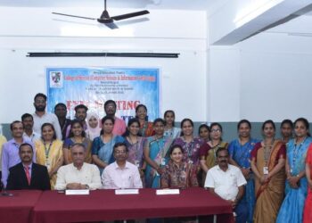 हिरवळ महाविद्यालयाला नॅककडून मानांकन