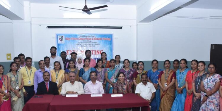 हिरवळ महाविद्यालयाला नॅककडून मानांकन