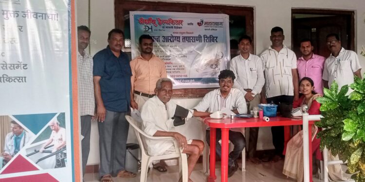 चिकणी येथे आरोग्य तपासणी शिबीर