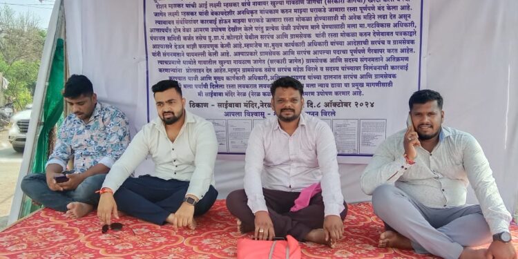 एमआयडीसी परिसराला वायूप्रदूषणाचा फटका