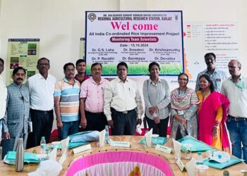 संशोधन केंद्राला निधीची गरज