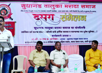 सुधागडात दसरा मेळावा उत्साहात