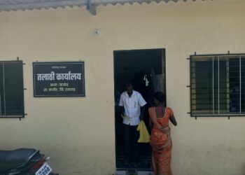 महिला कर्मचार्‍यांची कुचंबना