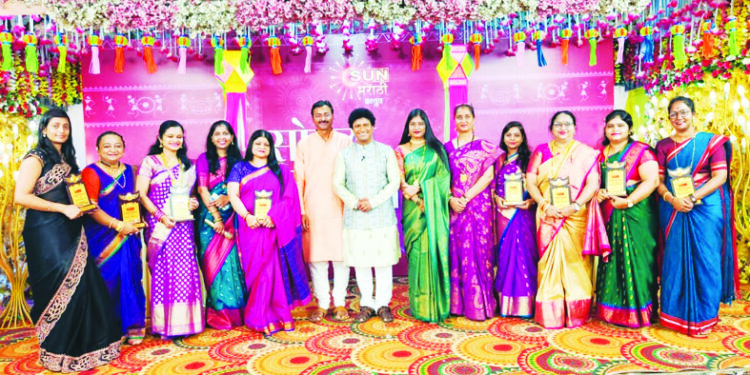 सन मराठी प्रस्तुत सोहळा