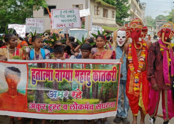 नाग्या कातकरी अस्मितेचे प्रतीक – डॉ. वैशाली पाटील