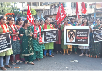 चित्रलेखा पाटील यांचा अपमान केल्याप्रकरणी शेकाप आक्रमक