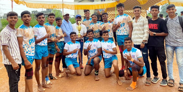 जिल्हास्तरीय कबड्डीत पीएनपीचा दबदबा