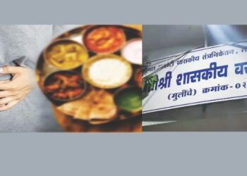 पन्नास विद्यार्थिनींना अन्नातून विषबाधा