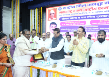 दिलीप खोंड यांचा सन्मान